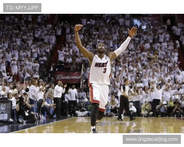 德维恩韦德辉煌篮球生涯回顾与热火时代精神传承分析