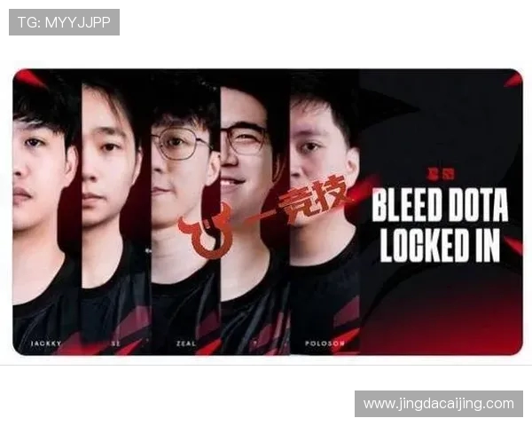 DOTA2最新配合排行榜揭晓V5战队荣登第二名引发热议