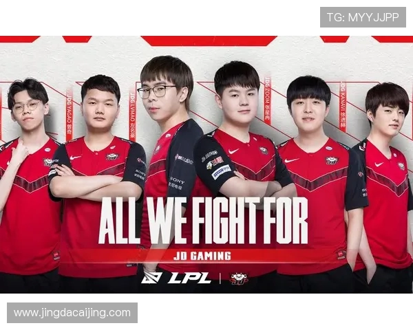 和平精英赛事分析：JDG战队实力揭秘与第8名的背后故事