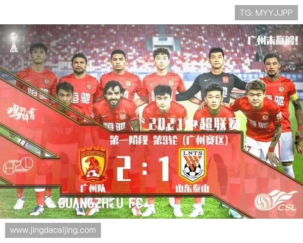 成都篮球队技术对比深度解析与战术优势探讨