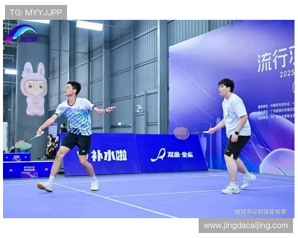 成都羽毛球队在羽毛球比赛中创下新高经验排名引发关注与期待