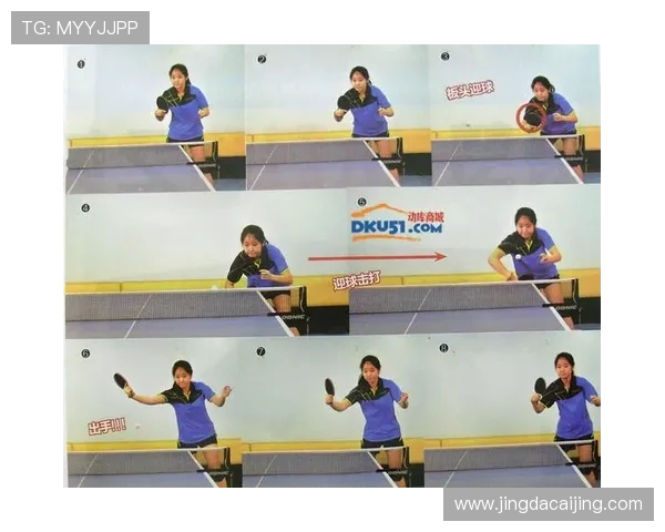 深圳乒乓球队反击打法解析与战术运用的深度剖析