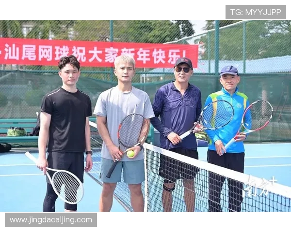 深圳网球队最新网球比赛经验分享TOP10助力选手提升竞技水平