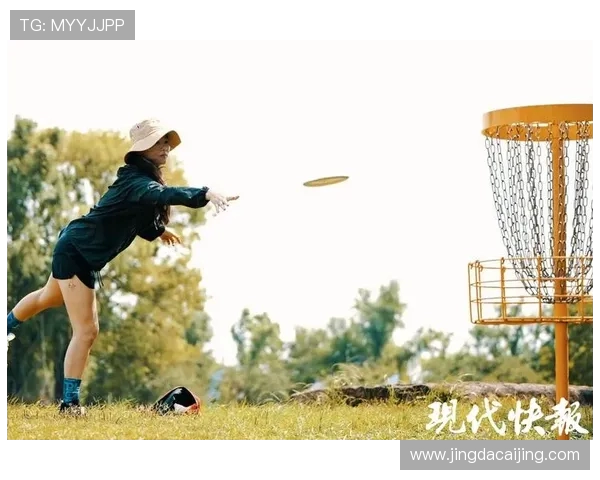 西安飞盘队与武汉飞盘队赛后分析：节奏掌控与战术对决的深度剖析