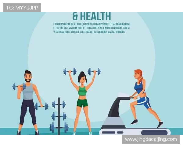 运动与健康的完美融合探索如何通过科学运动提升身体素质与心理健康