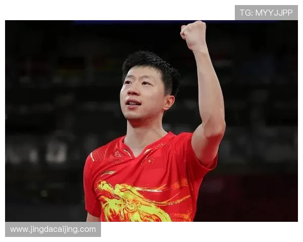 马龙以卓越球技与坚韧精神引领中国乒乓走向世界巅峰