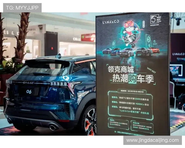 LNG战队再创辉煌全员热血出征展现电竞巅峰实力之战