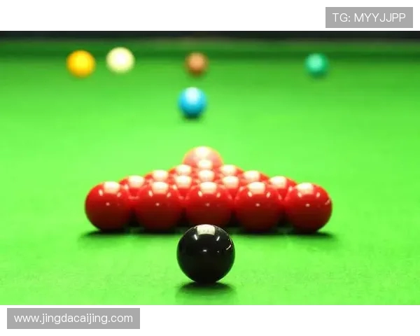 《斯诺克：探索台球的精妙技巧与全球赛事发展历程》