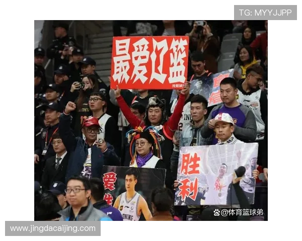 CBA精彩对决北京队与辽宁队比赛回放视频全程回顾与精彩瞬间分析