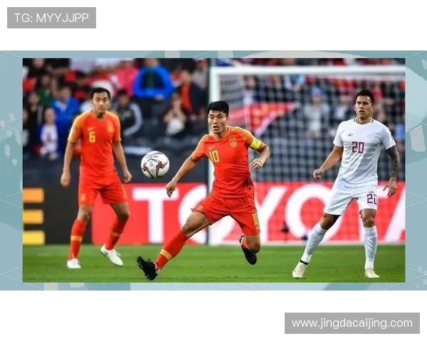 国足一月对阵菲律宾精彩回放分析及比赛亮点总结