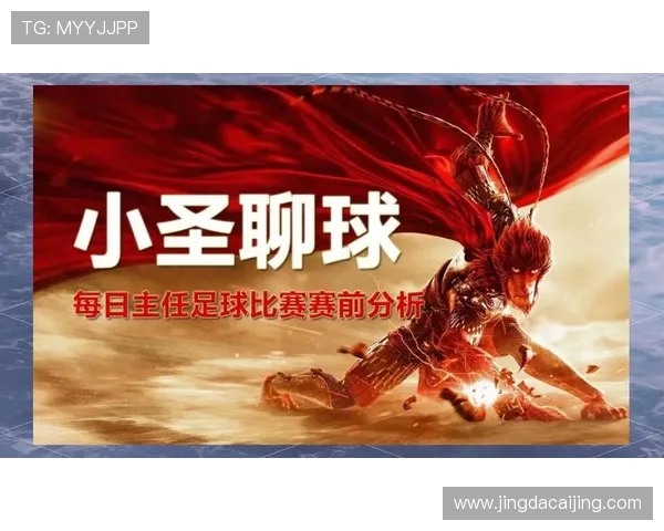 德国与智利友谊赛精彩回顾两队实力对决引发球迷热议 德国与智利友谊赛精彩回顾两队实力对决引发球迷热议